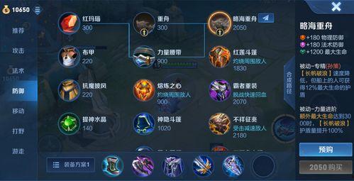 最新爆料孙策视频大全播放,精彩瞬间回顾，重温英雄风采  第2张