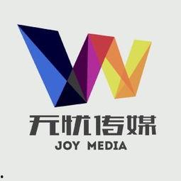 无忧传媒最新爆料新闻,最新爆料新闻背后的真相  第1张