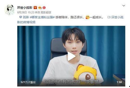 骚白爆料张大仙视频,揭秘背后惊人内幕  第1张