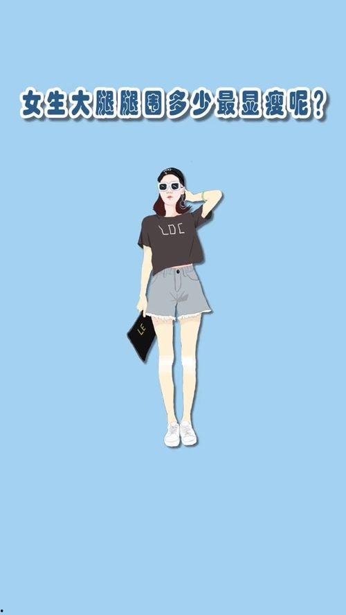 快腿在线观看,速度与激情的视觉盛宴 第1张 快腿在线观看,速度与激情的视觉盛宴 第1张