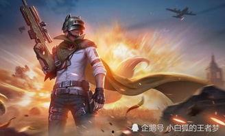 吃鸡皮肤爆料最新京剧,揭秘吃鸡游戏最新皮肤背后的国粹魅力  第3张