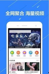 爆料老板画饼视频下载软件,一键获取职场秘籍  第2张