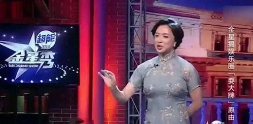 娱乐大爆料男演员是谁呀,揭秘神秘男演员,他是谁? 第1张 娱乐大爆料男演员是谁呀,揭秘神秘男演员,他是谁? 第1张