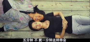 韩国电影亲昵在线观看,韩国电影中的情感纠葛与人性探索 第1张 韩国电影亲昵在线观看,韩国电影中的情感纠葛与人性探索 第1张